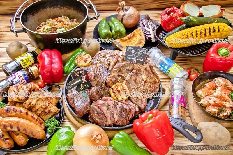 飛び込みでも本格的なBBQが楽しめる