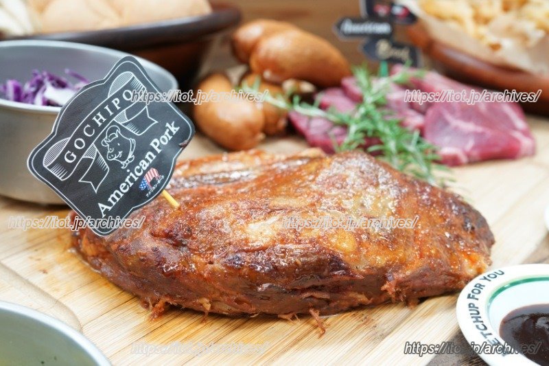 「プルドポーク」は、本場アメリカでも定番のBBQメニュー！香ばしくもほろほろとした美味しさが魅力