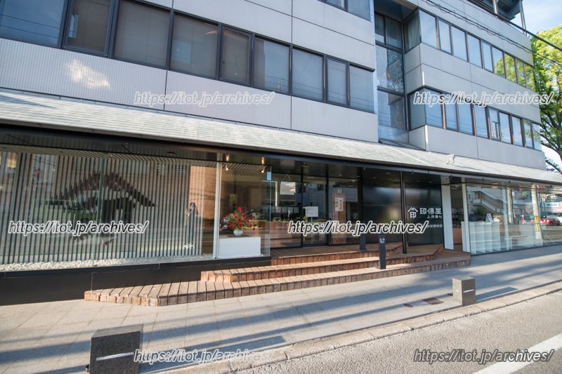 甲府市発の老舗ブランドが伝える“ものづくり”への想いとは／印傳屋 上原勇七（山梨県）