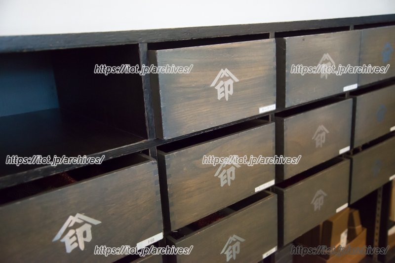 戦国時代から続く老舗