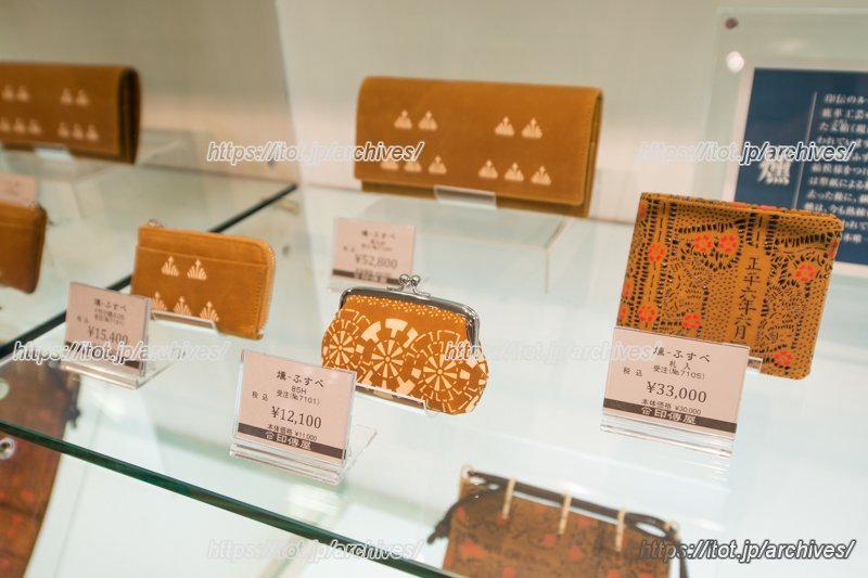 &ldquo;見て教える&rdquo;方法で伝承される技術