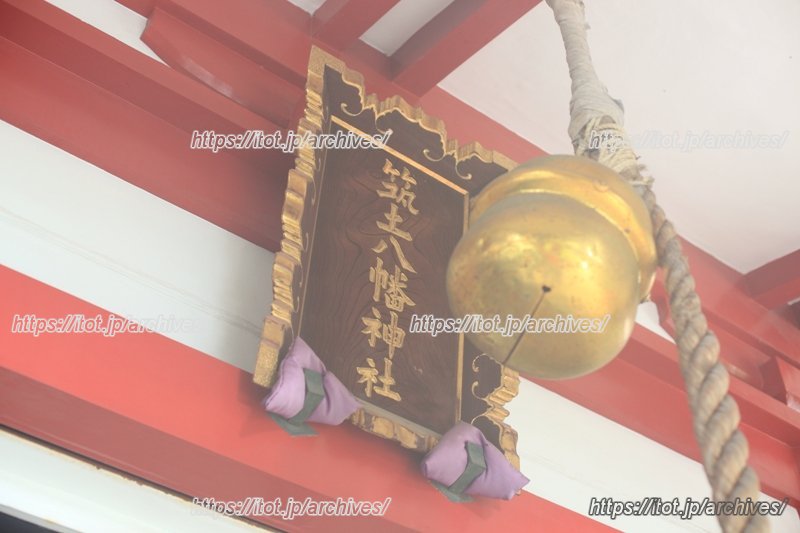 地域の安全と繁栄を祈願する「筑土八幡神社」