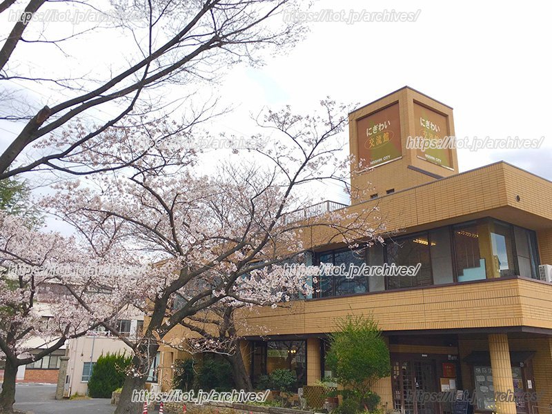 にぎわい交流館外観