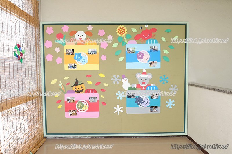 季節ごとに様々なイベントがある