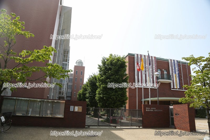 「修道中学校・修道高等学校」外観