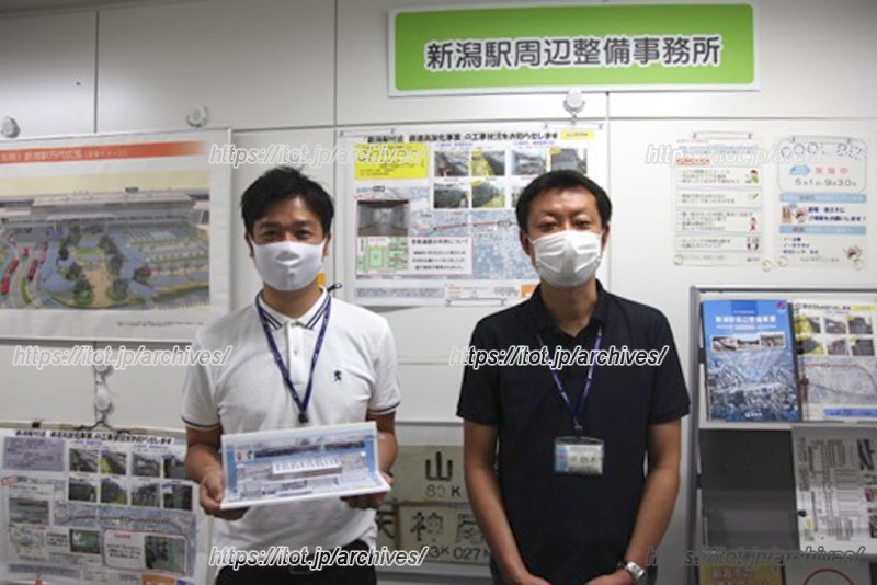 駅の南北がつながり、ますます便利に生まれ変わる「新潟」駅周辺！「新潟駅周辺整備事業」について／新潟市都市政策部 新潟駅周辺整備事務所（新潟県）