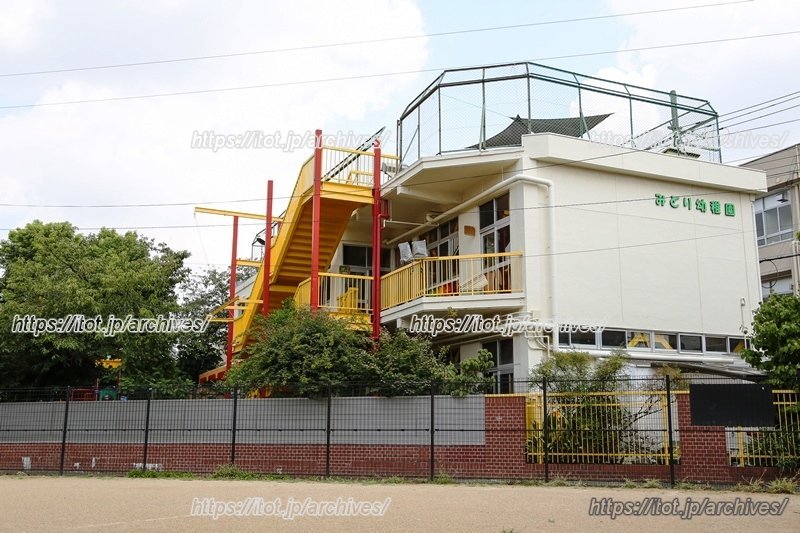 第二園庭から見た外観