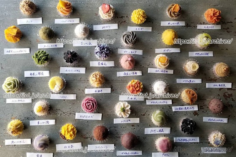 さまざまなフレーバーを考案されている