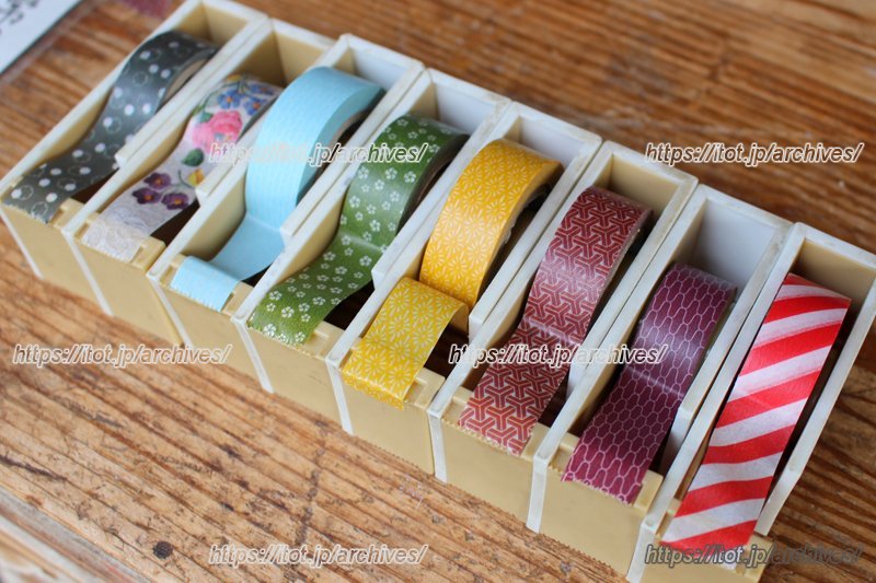 選べるマスキングテープも嬉しいポイント