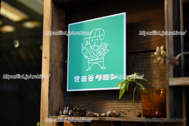 お店の看板キャラクター「クミン」くんも可愛い