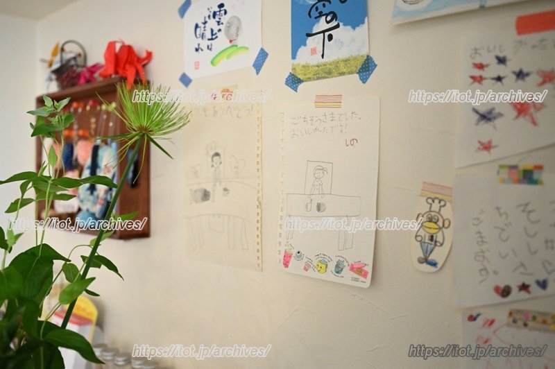 子どもたちからの手書きの感想にもほっこり