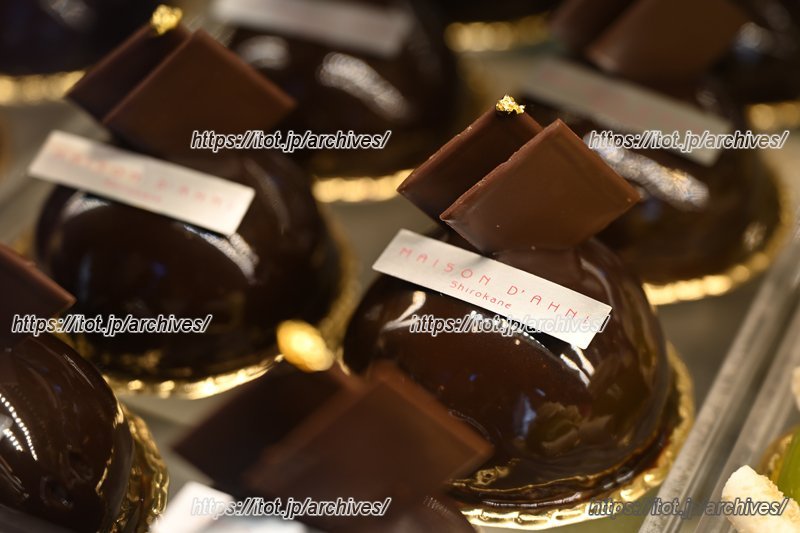 ヘーゼルナッツ風味のガナッシュとムースの組み合わせが魅力「ベレ バスク」