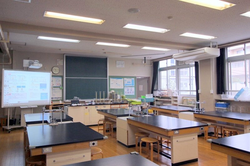 理科室