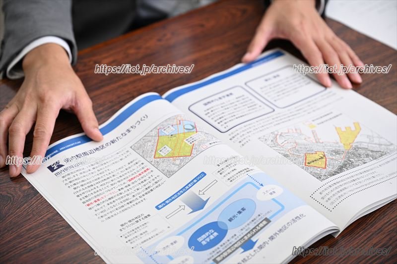 関内駅周辺地区のまちづくり方針を示した「関内駅周辺地区エリアコンセプトブック」