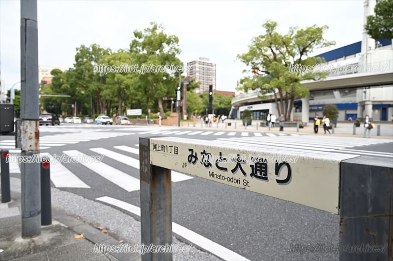 エリア内外の回遊性をさらに高めるシンボルロード化を目指す「みなと大通り」