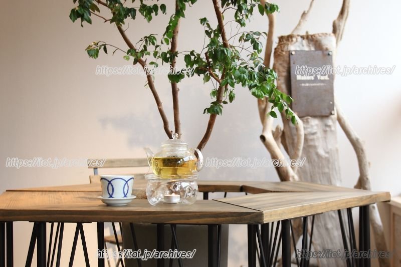 こだわりのメニューでほっと一息