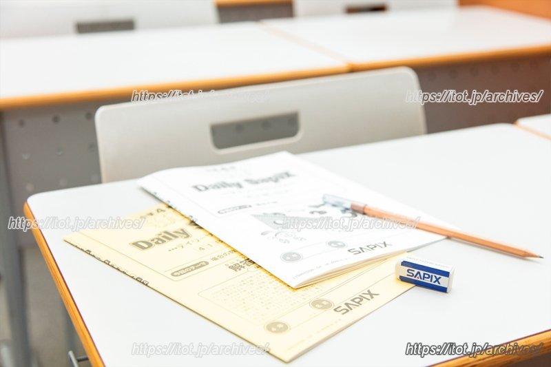 教科ごとに用意されている専用テキスト（画像：株式会社日本入試センター提供）