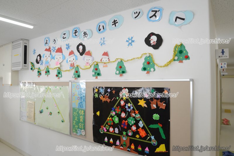 放課後がより楽しめるように、「あいキッズ棟」内には季節の賑わいが飾られている