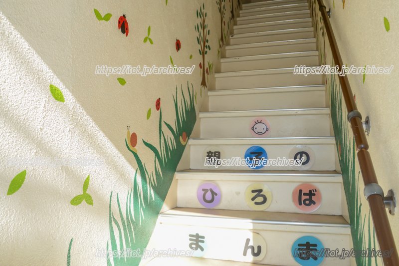 親子のひろば まんま