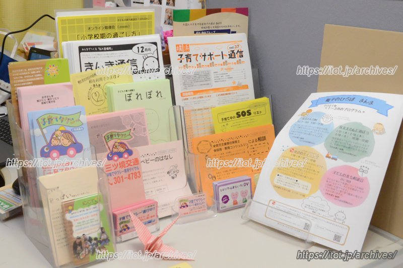 資料がたくさんあるのも嬉しいところ