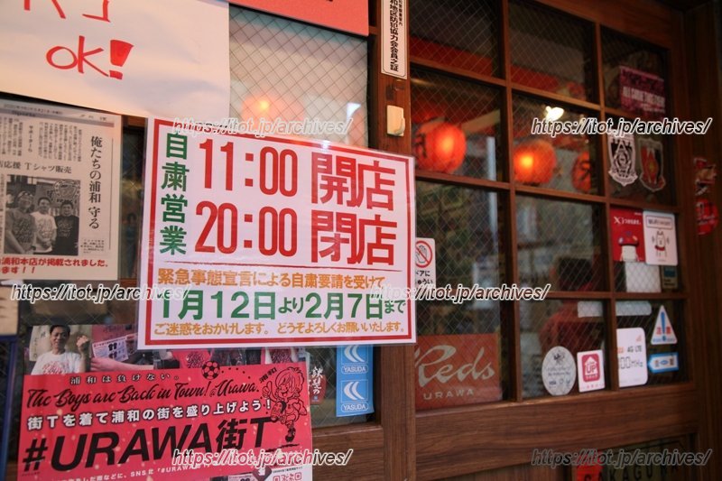 コロナ禍でも、街に元気を与えようと出来る限りの活動を行う