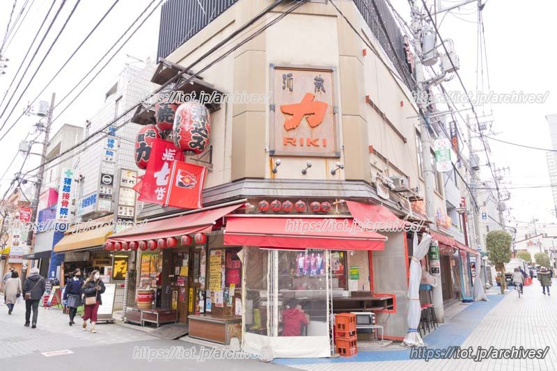 浦和の魅力を物語る創業50余年の名店／酒蔵力（埼玉県）