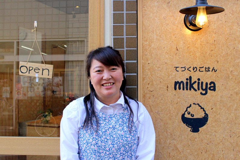 安心して子どもに食べさせられる お惣菜とおにぎりの店／てづくりごはんmikiya（東京都）