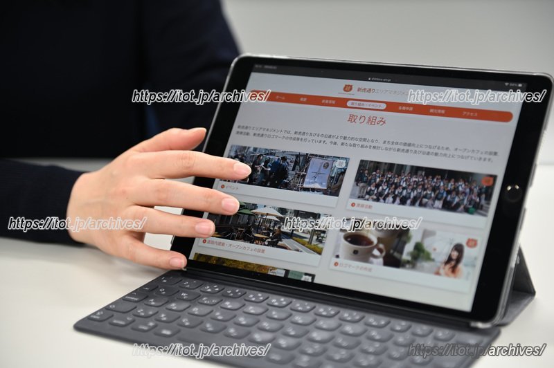 「新虎通りエリアマネジメント」のHPでも取り組みを発信