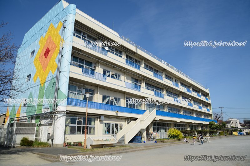 「武蔵野市立関前南小学校」校舎