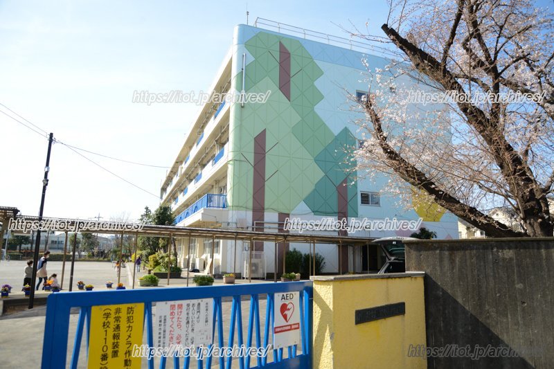 「武蔵野市立関前南小学校」正門
