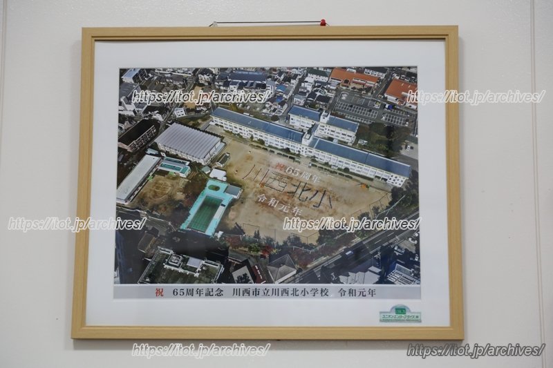 65周年を記念して撮影された航空写真