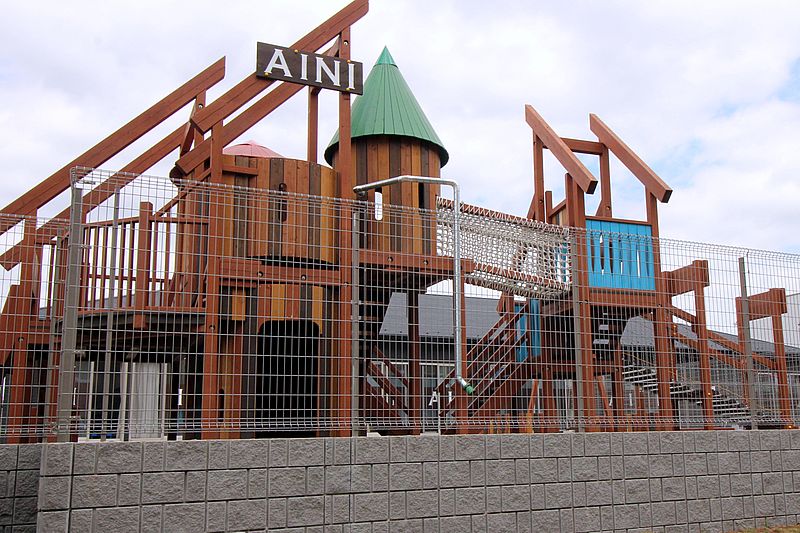 大きい「AINI」は園の外からもよく見える