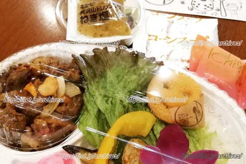 企業様向けのお弁当サービス