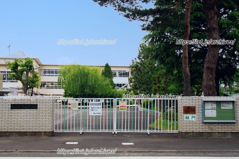 東村山市立萩山小学校正門