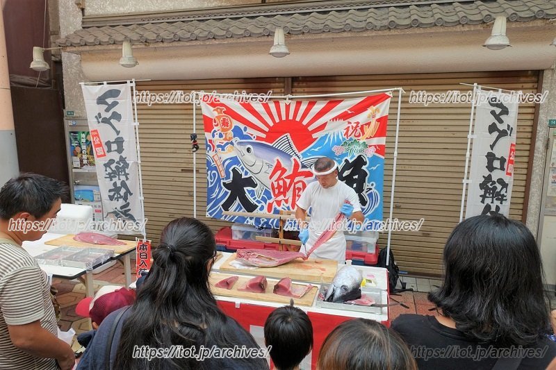 「さかなや　うらまつ」でのマグロの解体ショー