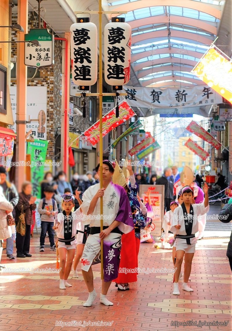 「新春蔵開きセール」の様子
