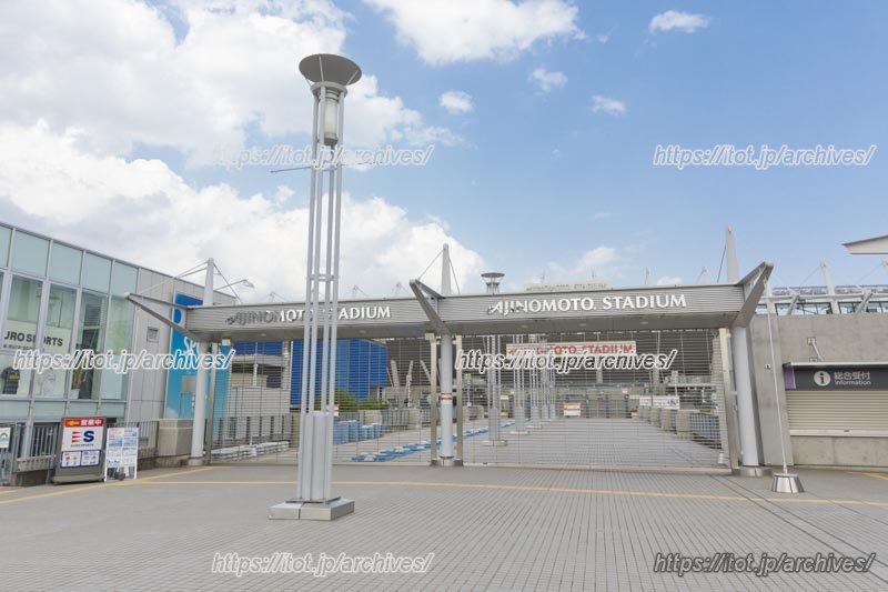 味の素スタジアム