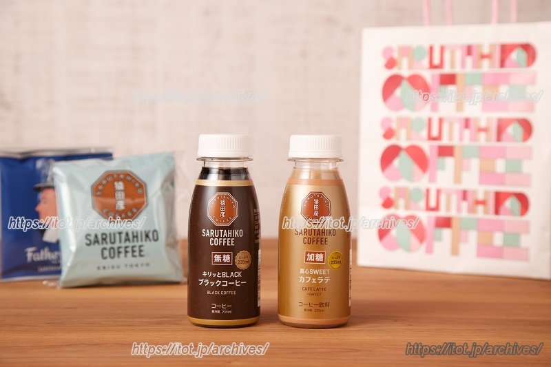 自宅で楽しめる商品も