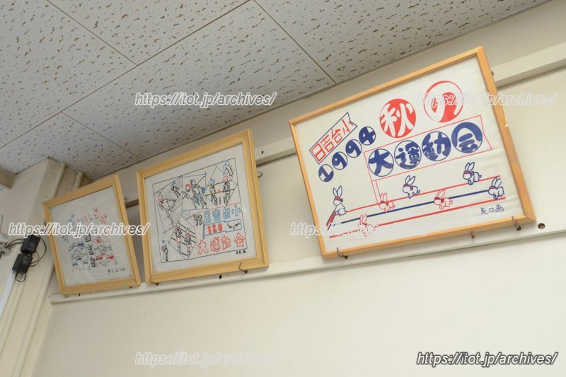 歴代の在校生による運動会の参加賞デザイン