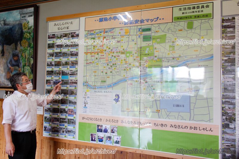 防犯安全マップを掲示し、地域と学校が一体になって子どもたちを見守る