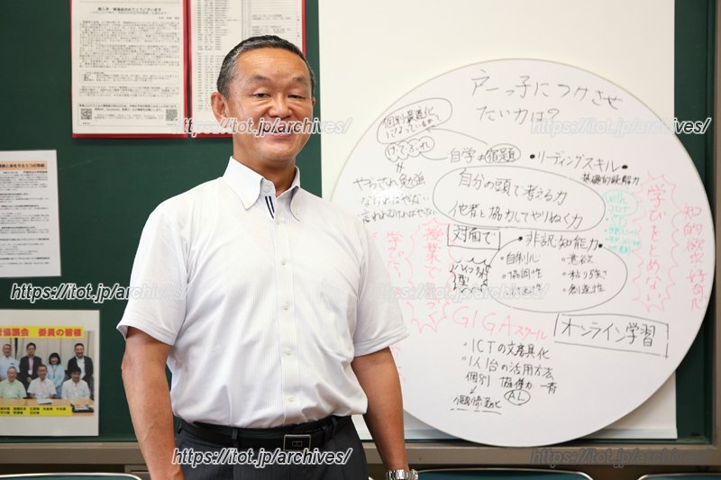 ICTを活用し、協働的な学びと個別最適な学びの構築に取り組む／戸田市立戸田第一小学校（埼玉県）