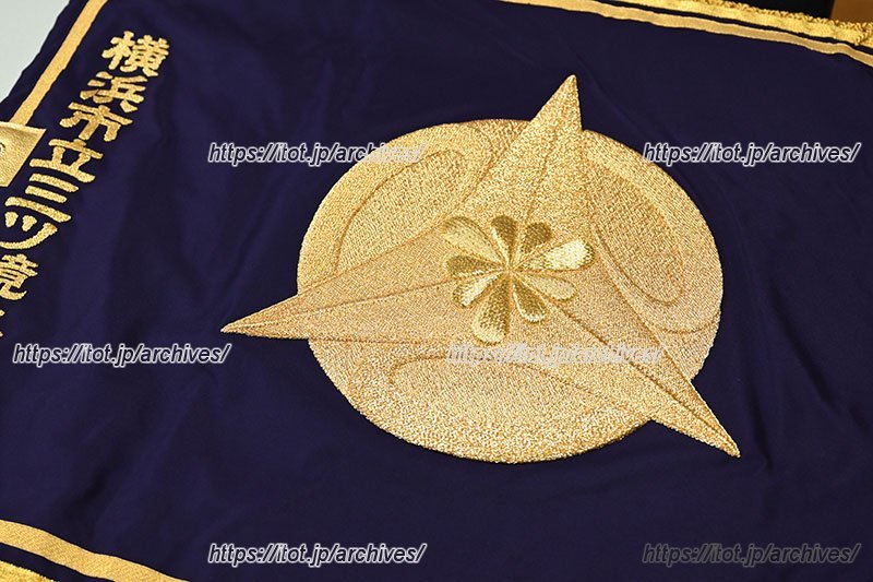 3つの“つ”の文字が入った「三ツ境小学校」の校章