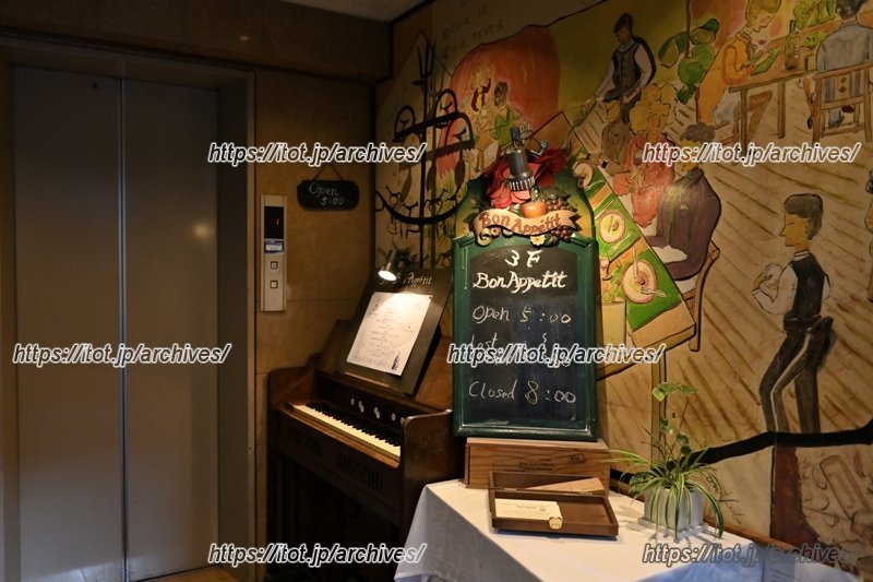 「ボナペティ」入口のエレベーター