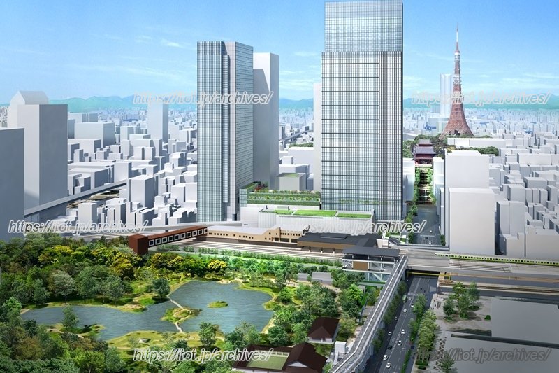 最新鋭の多機能ビルで、新時代の浜松町をブランディング／世界貿易センタービル（東京都）