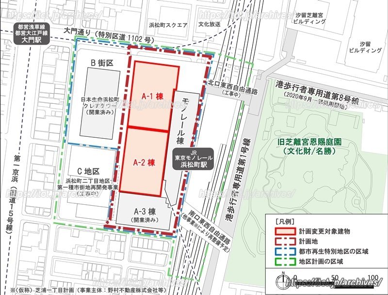 「浜松町二丁目４地区」都市計画 配置図