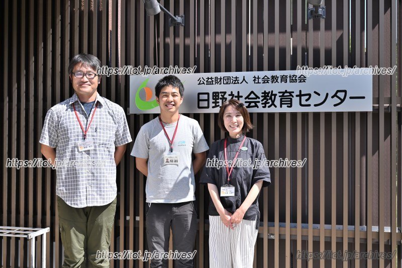 多彩な学びの体験と地域コミュニティへの入り口に！／日野社会教育センター（東京都）