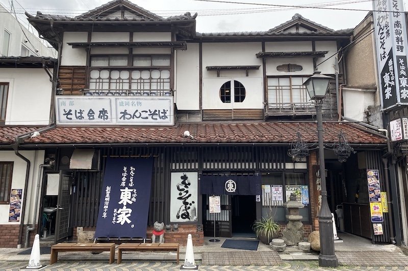 古き良き趣ある外観 