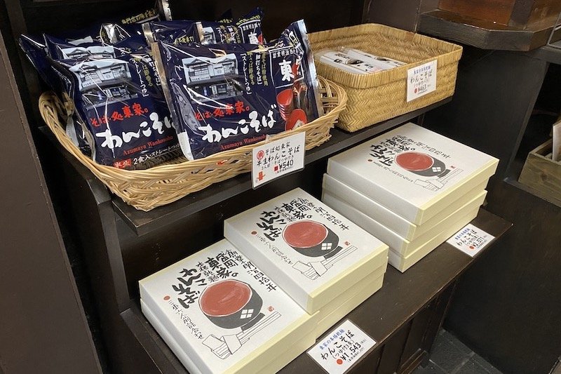 ご自宅でも楽しめる商品もご用意