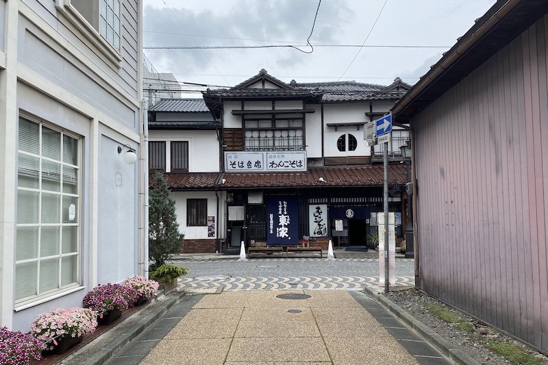 東家 本店 外観