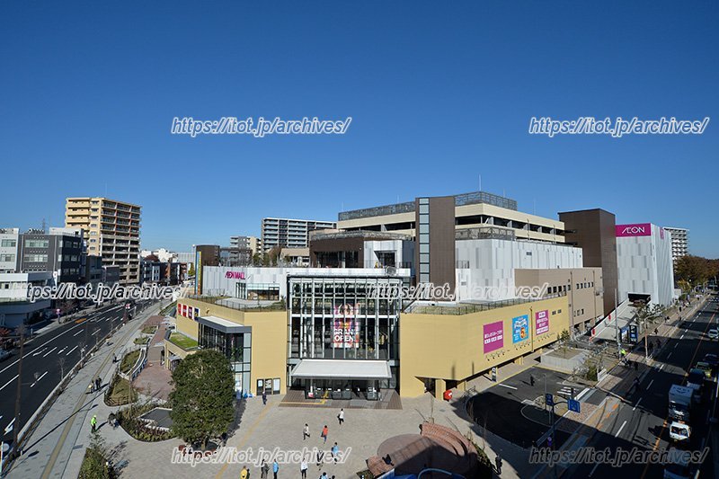 「イオンモール多摩平の森」外観